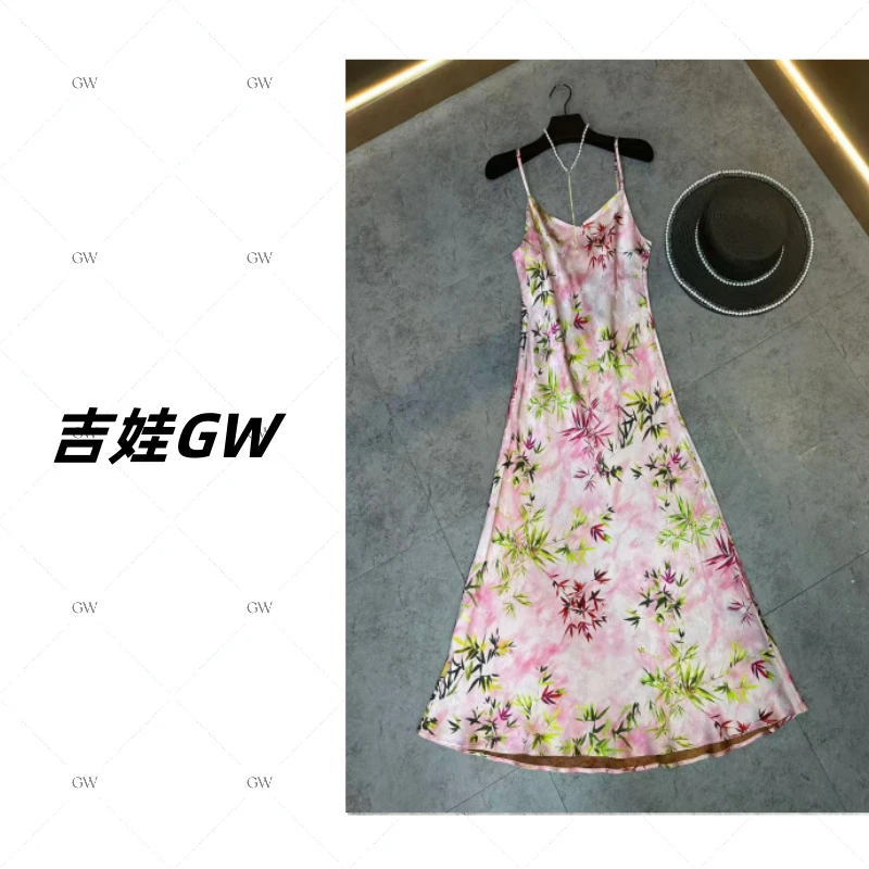 GW香云纱【丝竹】新款气质提花温柔显瘦时尚背心连衣裙