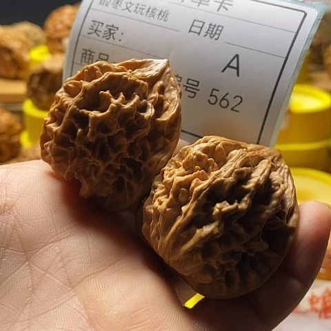 旅***鸦文玩核桃把件自产自销……