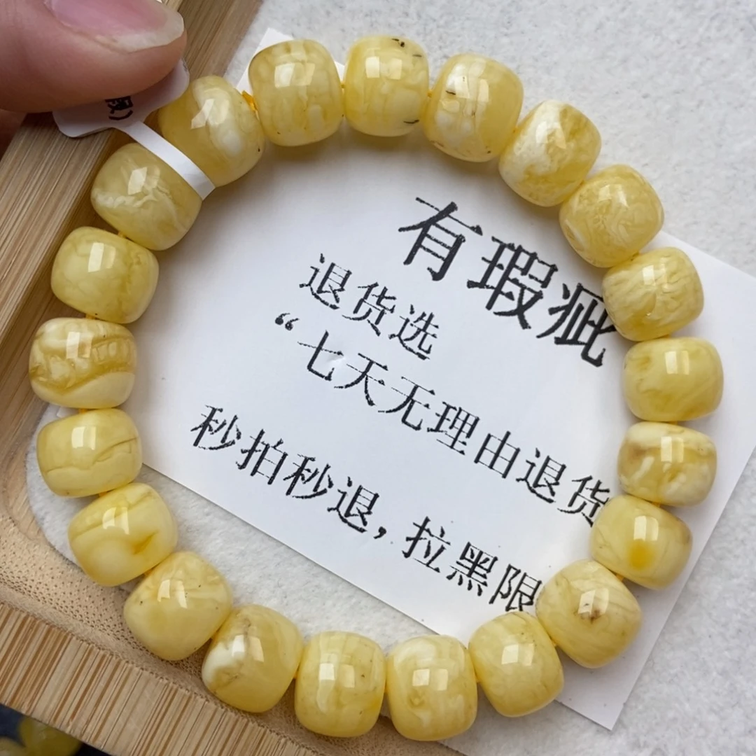 琥珀未镶嵌珠宝奇石11