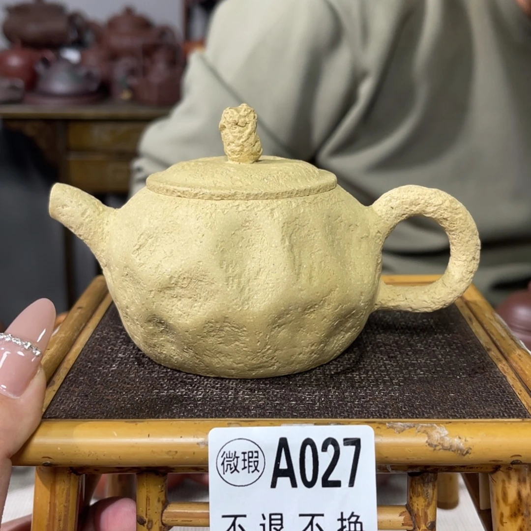 紫砂茶杯宜兴原矿紫砂精品手工