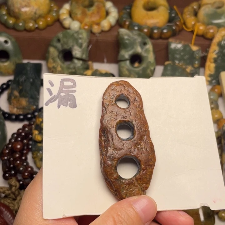 岫岩河磨玉（透闪石质玉）未镶嵌颈饰