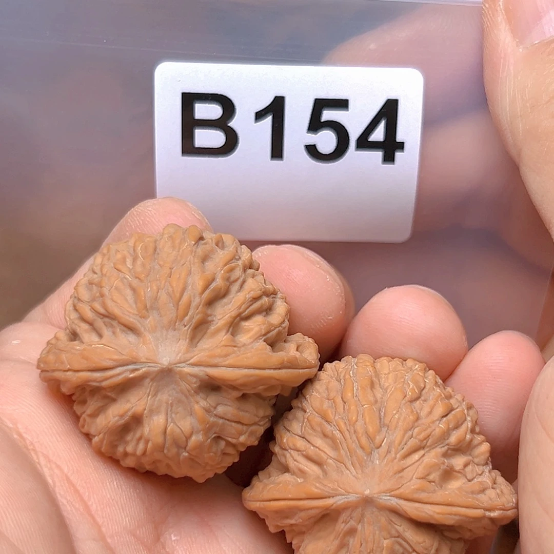 文玩核桃吊坠37磨盘