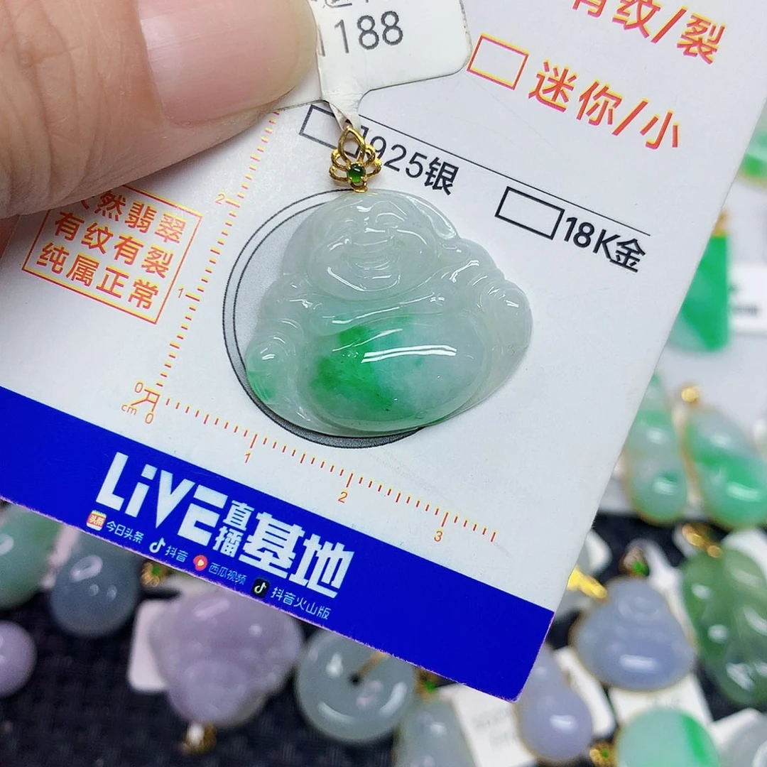翡翠18K金镶嵌颈饰佛公