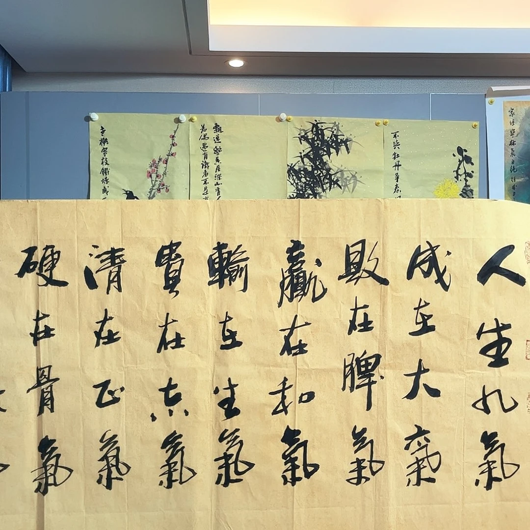 国画国画作品欣赏