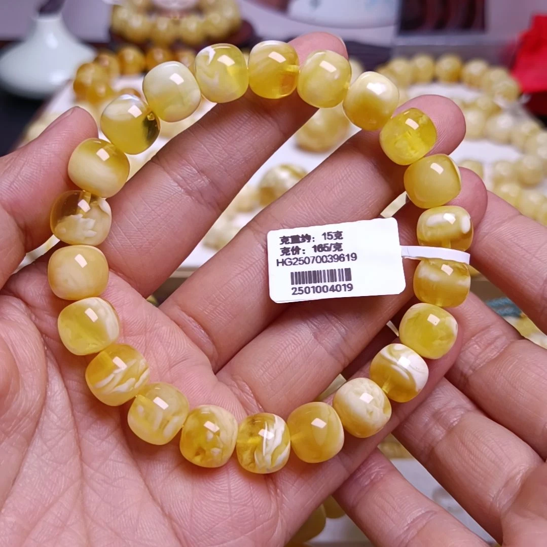 【闪购商品】未镶嵌蜜蜡手串10+老型手串