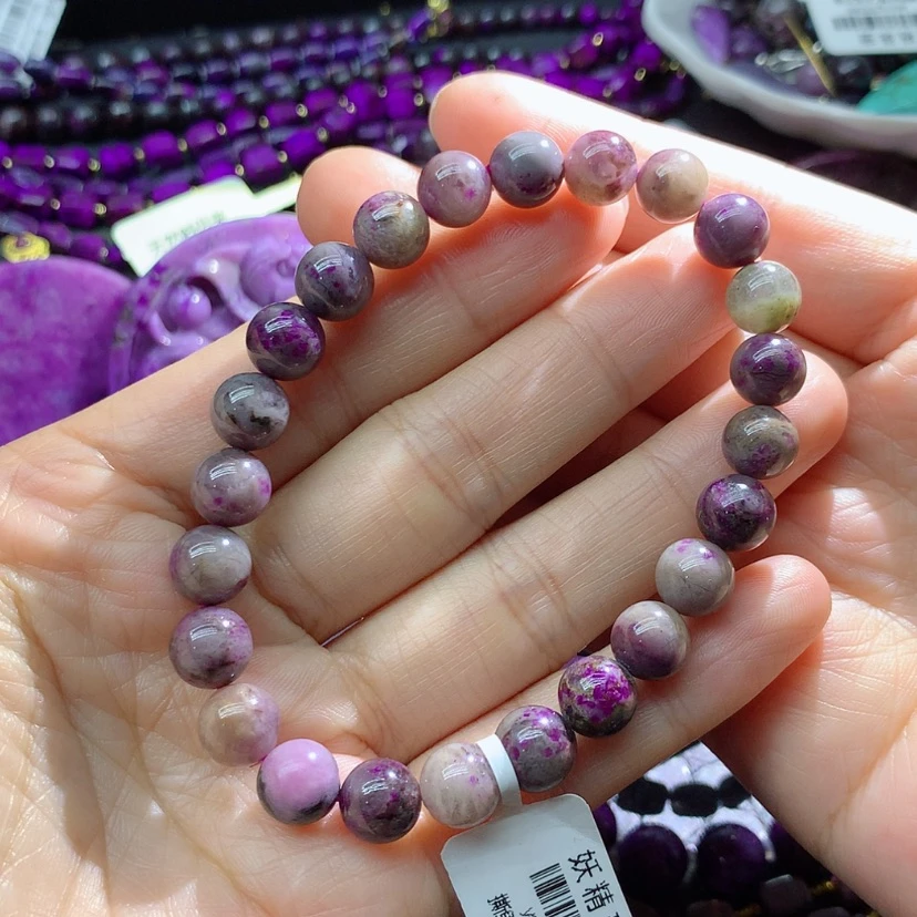 【闪购商品】苏纪石（舒俱来）未镶嵌手链
