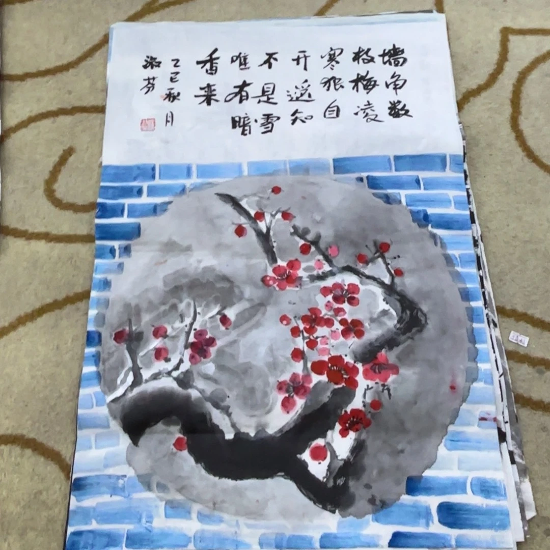 国画国画老师作品刘