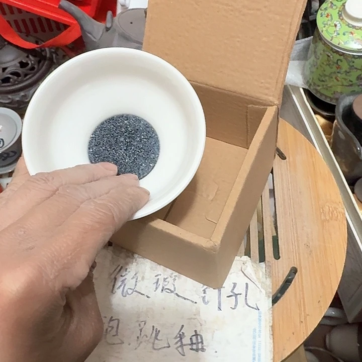 紫砂瑕疵品介意勿扰