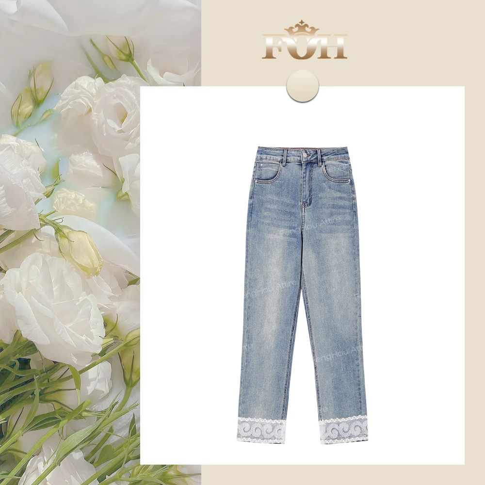 【封后轻奢设计】2025春季新款修身显瘦蕾丝拼接直筒牛仔裤550025