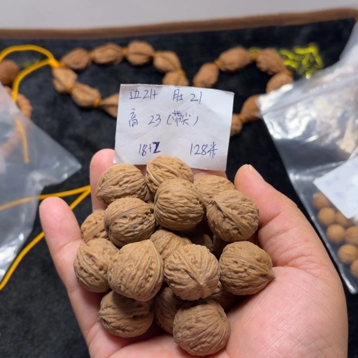文玩核桃手串光头强手持18+2