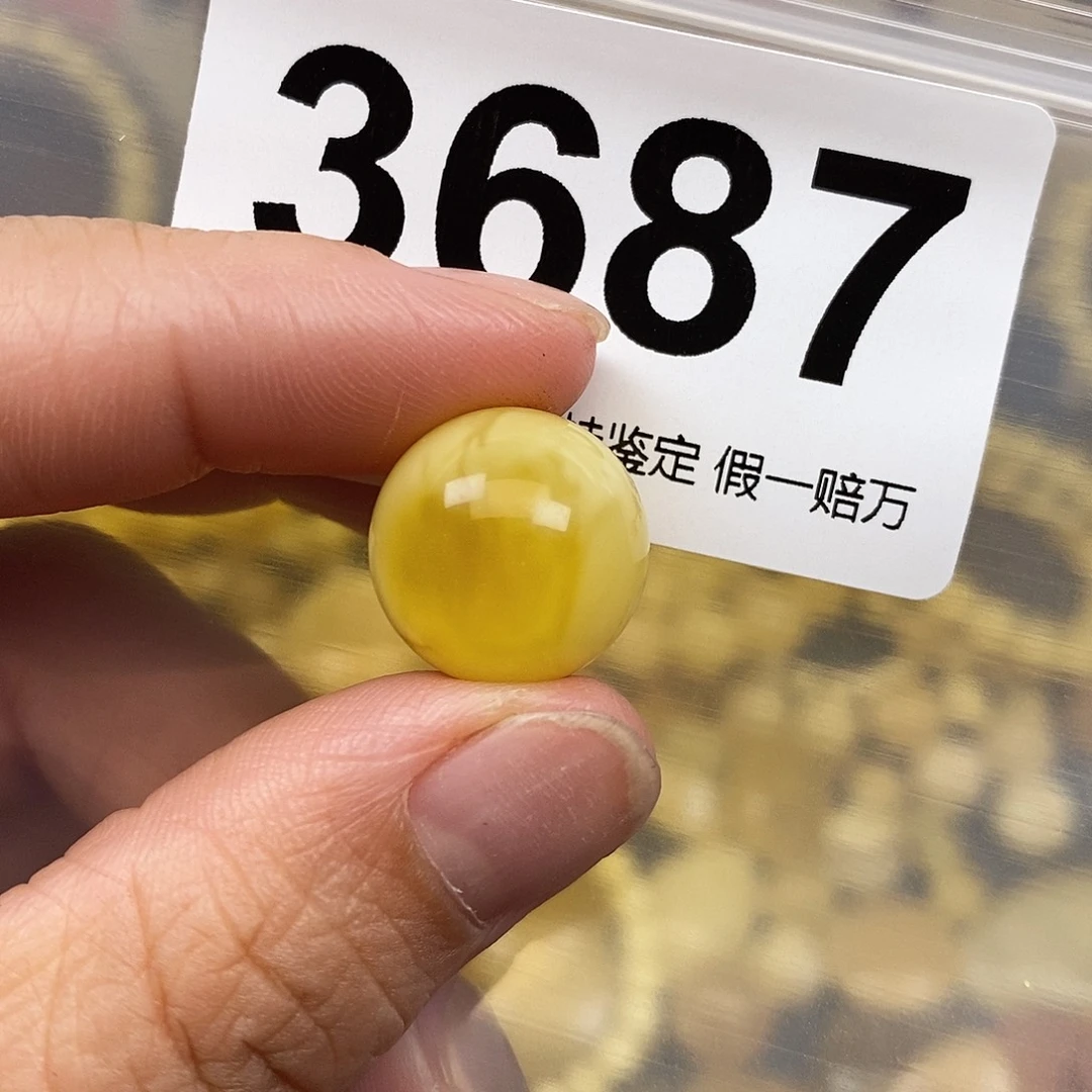 琥珀未镶嵌珠宝奇石15.6