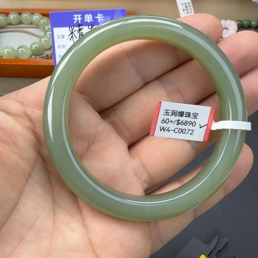 和田玉（糖玉）未镶嵌手链