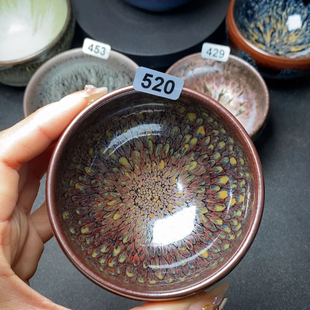 茶盏建窑建盏主人杯520