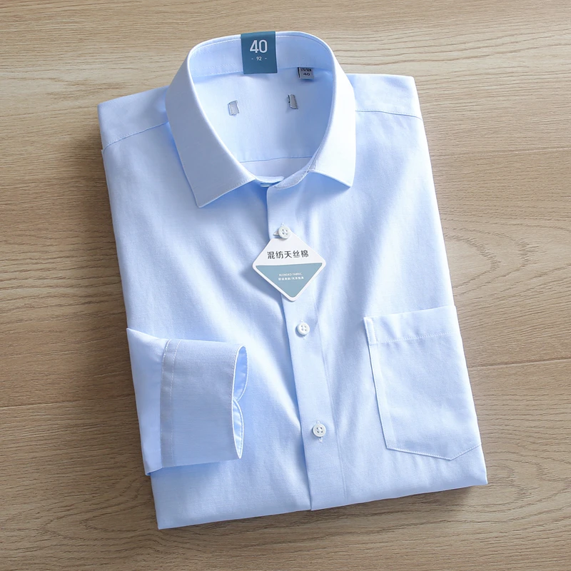 免熨烫抗皱撤柜男装浅蓝色长袖衬衫男商务免烫正装通勤天丝棉衬衣