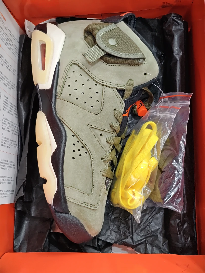 nike 经典配色鞋型 208号   39码