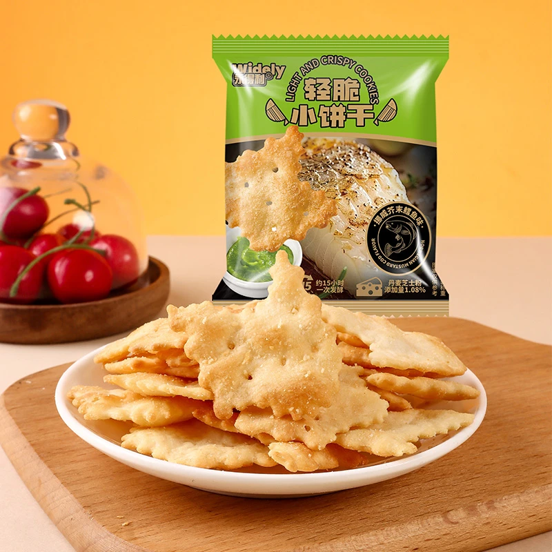 喜纷享轻脆小饼干牛肉味芥末味薄脆咸味办公室解馋休闲小零食品