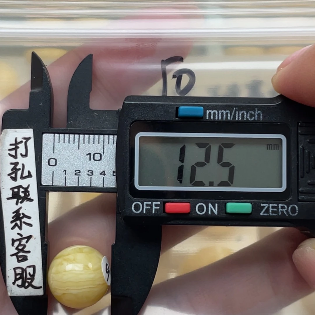 蜜蜡裸石未镶嵌?*蜜蜡