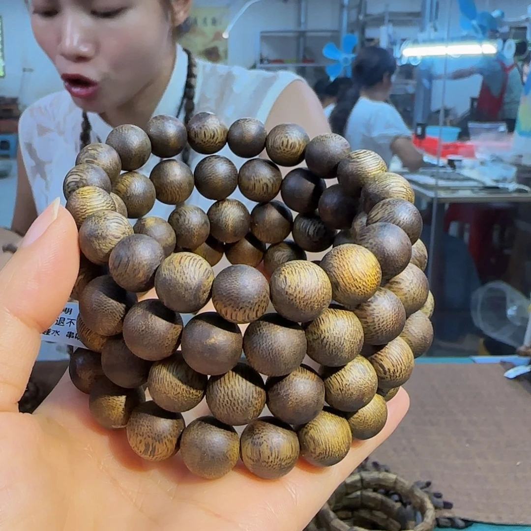 沉香手串多样性发货1条乌身99129