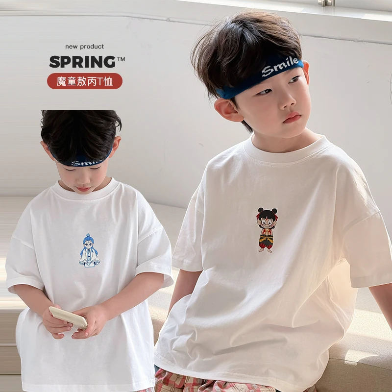 新品【魔童】 ivan家童装男童中大童女童潮酷百搭卡通T恤 伍 DZ4559
