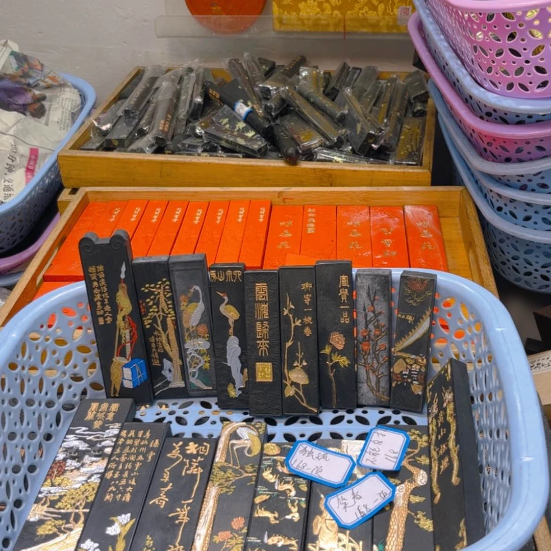 【闪购商品】哈哈哈