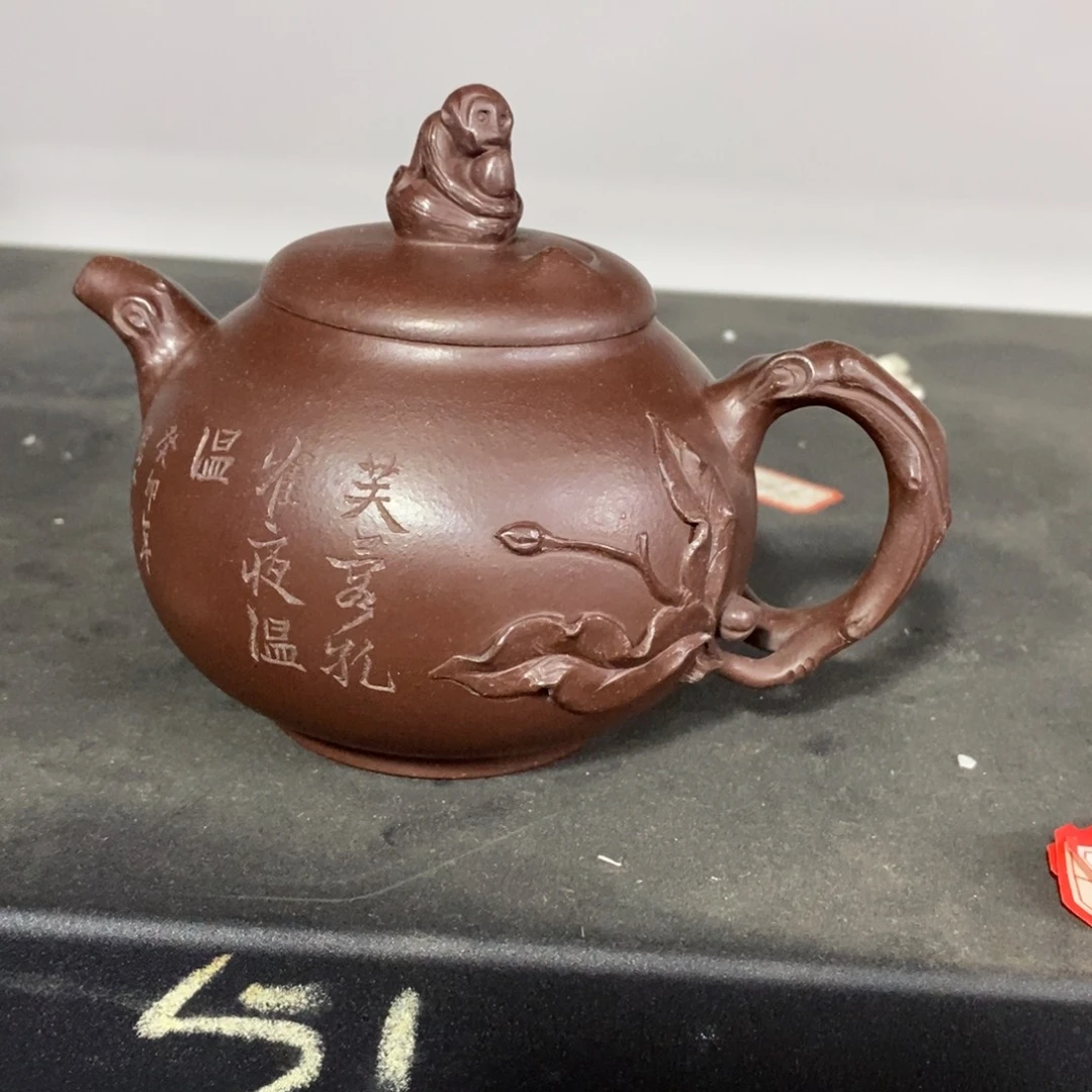 茶壶紫砂原矿手工180