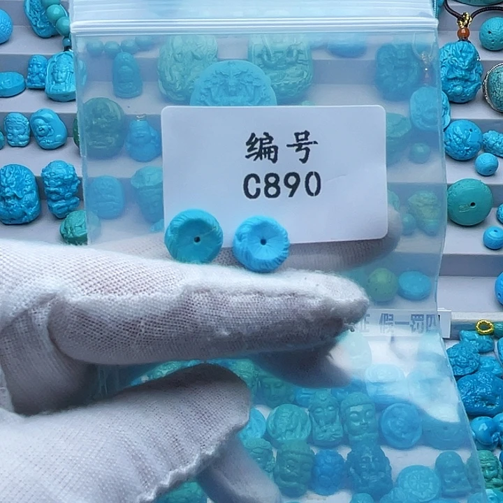 香***树未镶嵌绿松石珠宝奇石