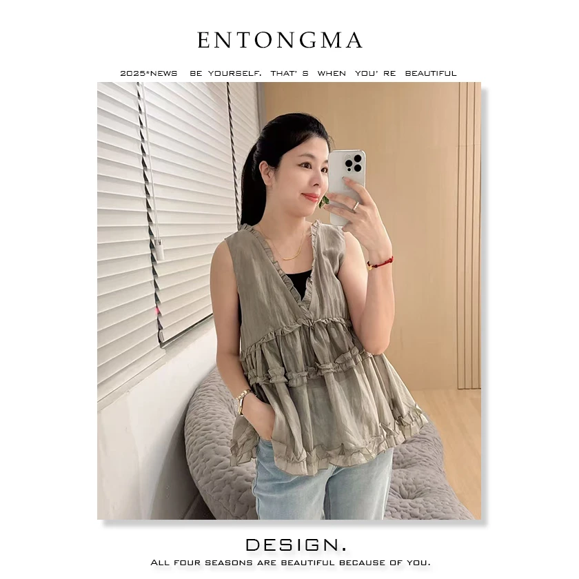 ENMA百搭牛仔宽松型直筒型背心吊带宽松甜美风设计感褶皱