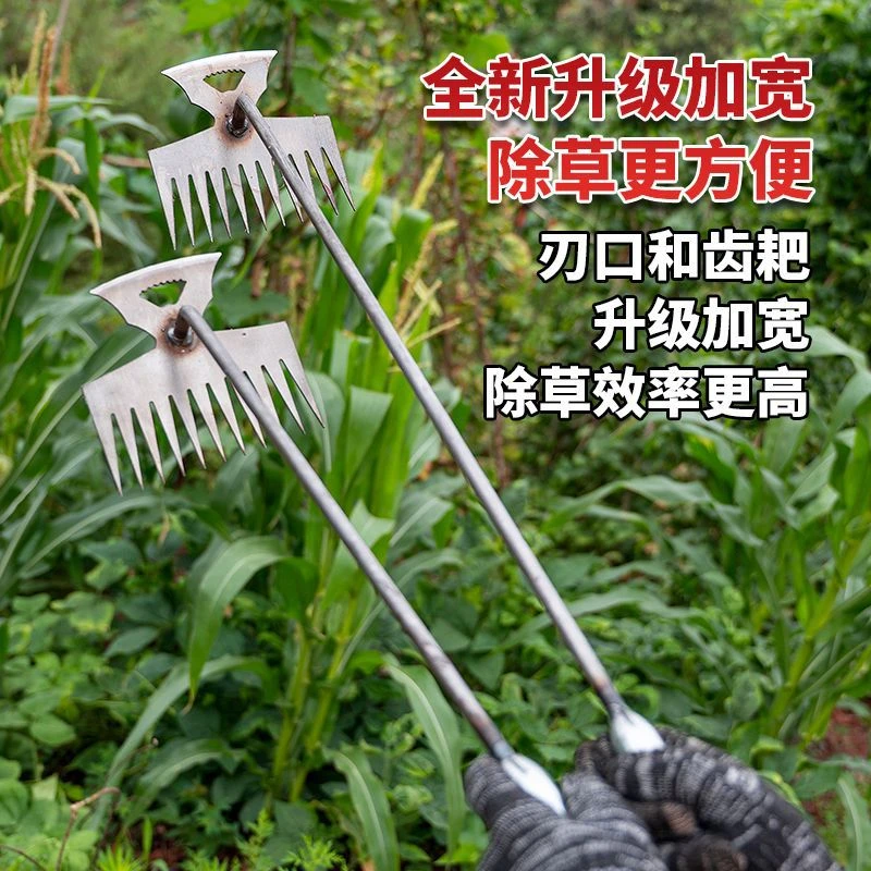 新款锰钢连根拔草神器除草工具园艺小耙子农用手握式松土挖野菜铲