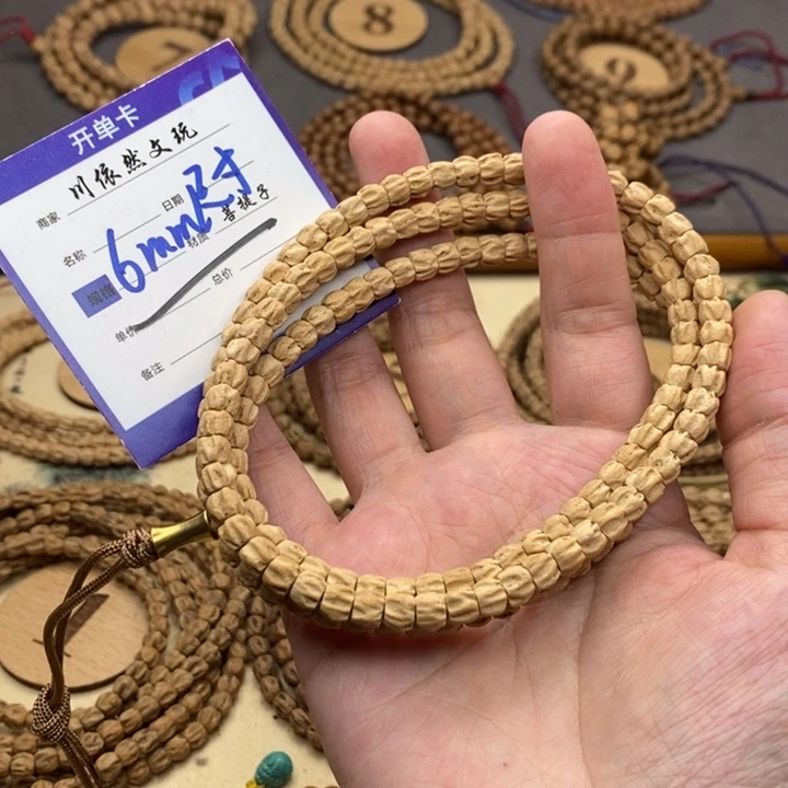 柏香籽/百香籽手串