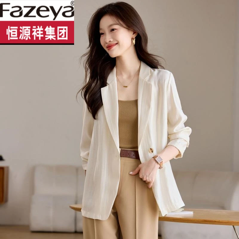 恒源祥集团彩羊2024春秋新款长袖西装外套女薄高级感外搭小个子通