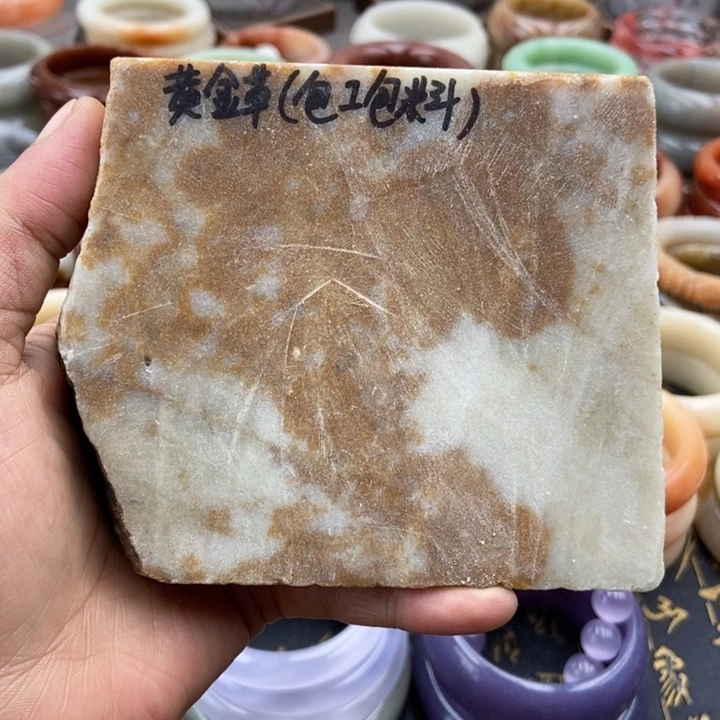 未镶嵌手镯石英岩玉