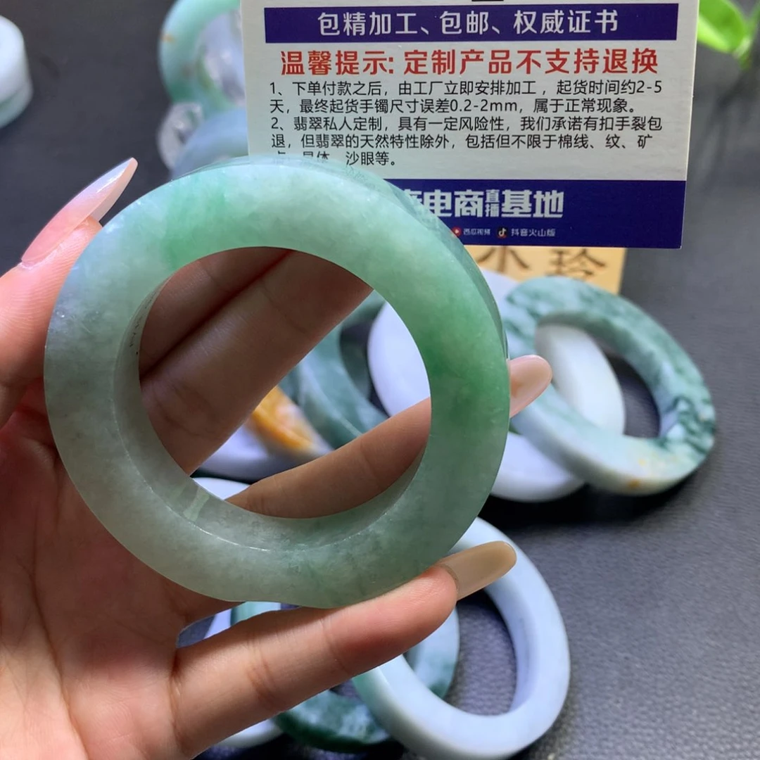 未镶嵌翡翠定制翡翠蝶*