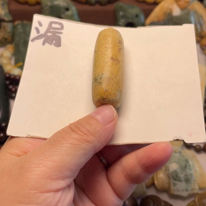 岫岩河磨玉（透闪石质玉）未镶嵌颈饰