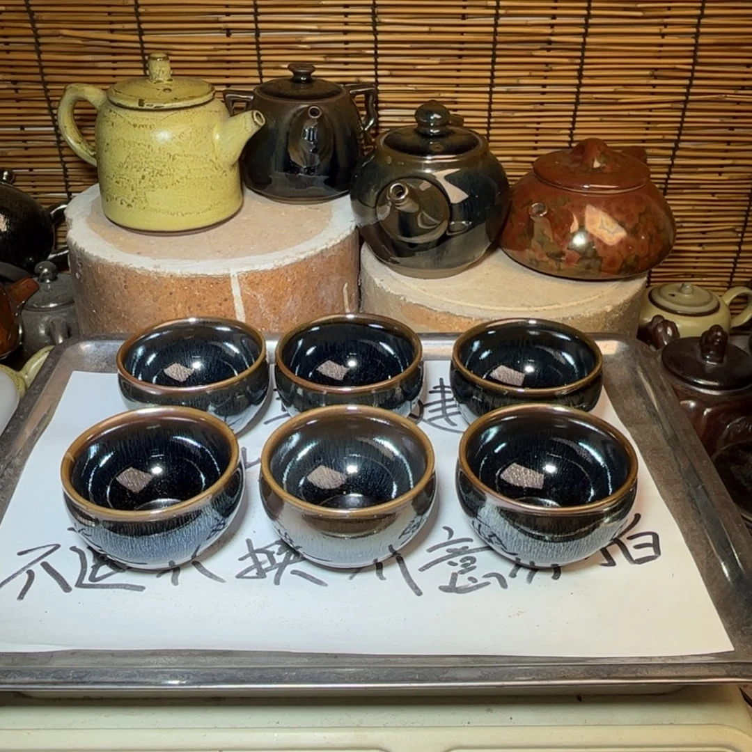 茶盏建窑建盏 微瑕作品