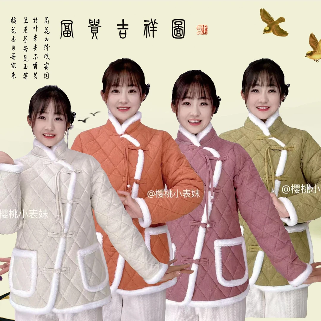 【加绒加厚】新品网红复古偏襟中式国风加绒加厚洋气百搭棉服
