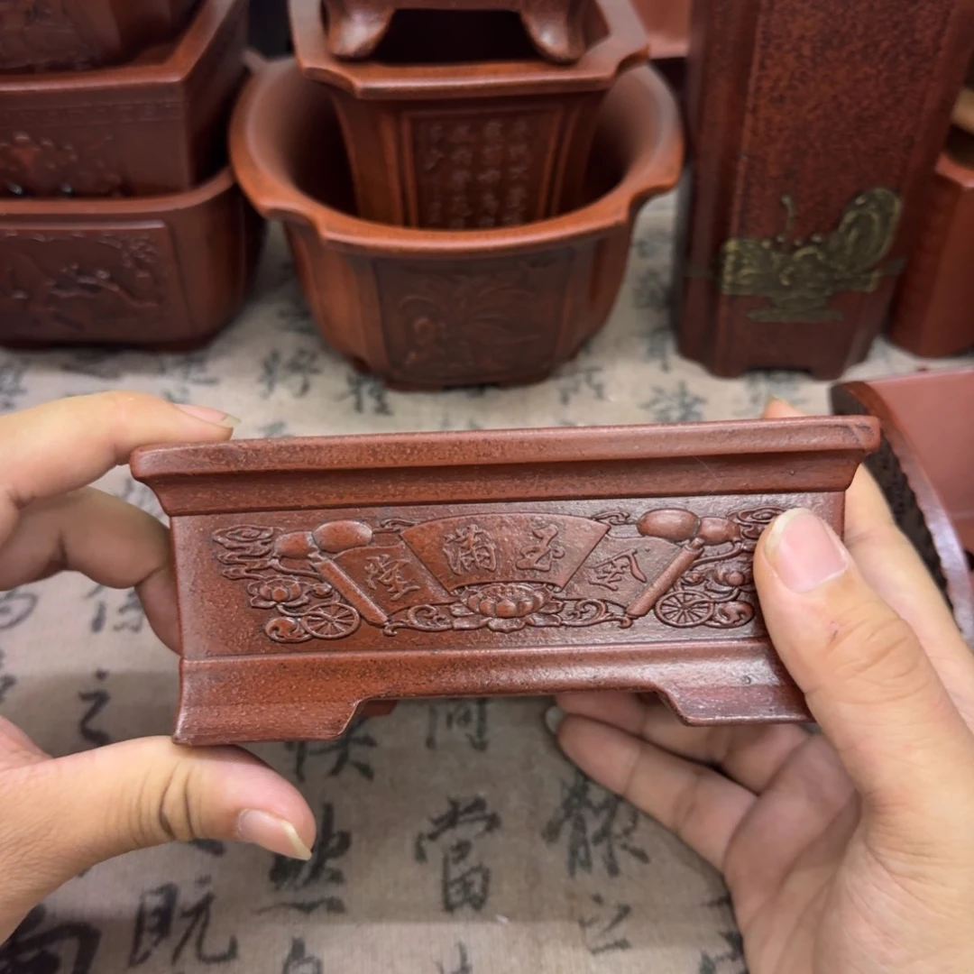 紫砂花盆宜兴紫砂正品13.5x9.5x5