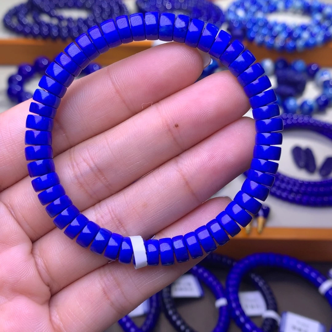 青金石未镶嵌手串7mm