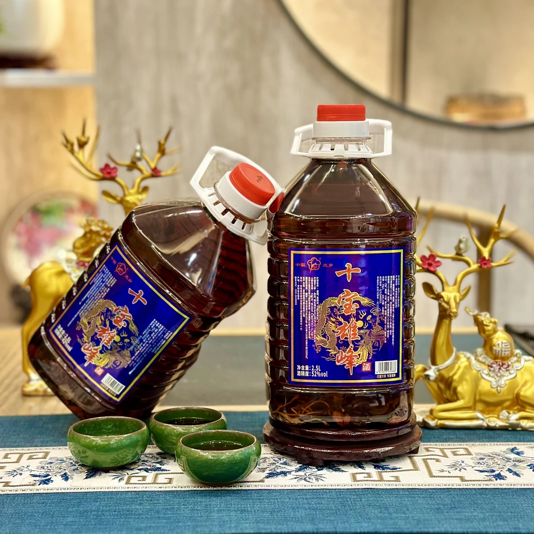 52°十宝雄风2.5L（送500ML试喝）
