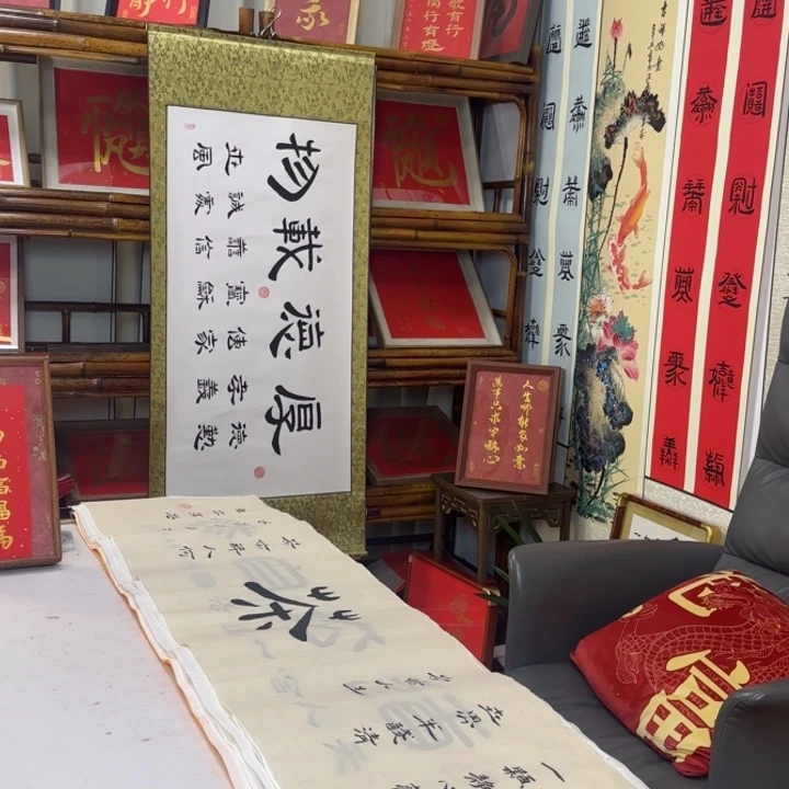 茶构皮麻纸手工书写