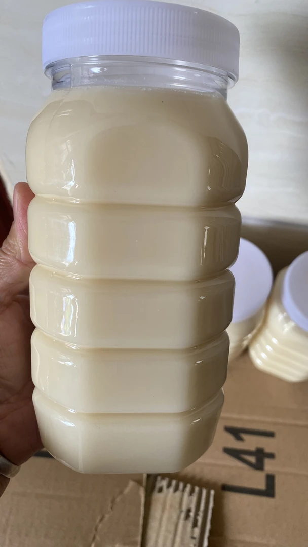 蜂蜜 1瓶2斤装 冬蜜 鸭脚木冬蜜  2025年1月份采的蜜