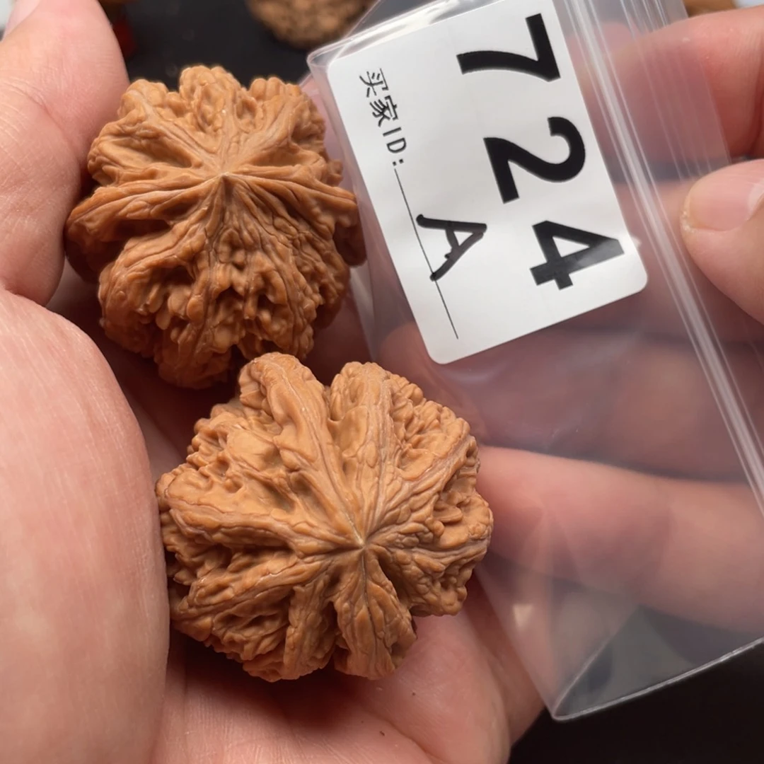 吊坠文玩核桃方*粗筋41