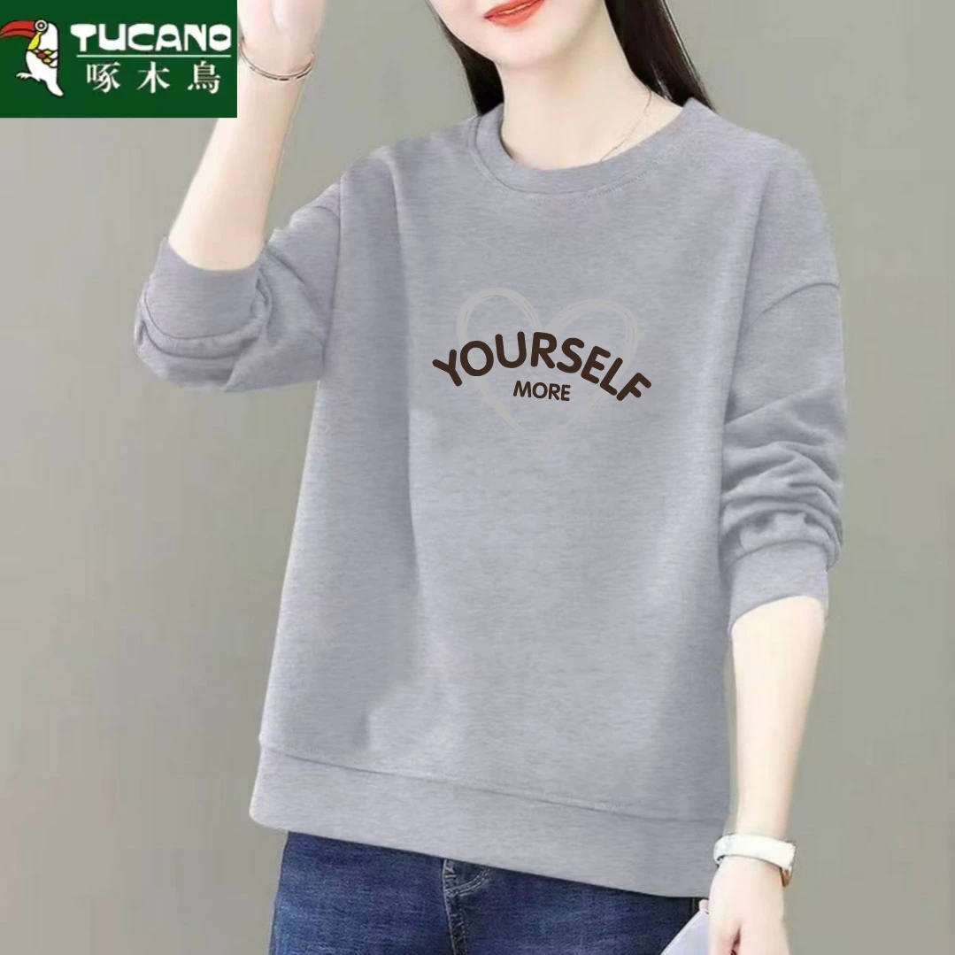 啄木鸟纯棉卫衣长袖卫衣女圆领百搭简约薄款宽松时尚短款上衣