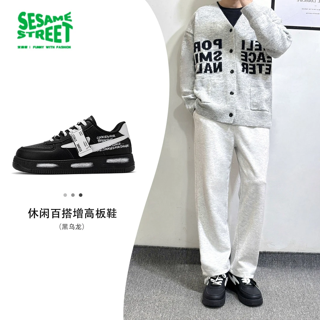 芝麻街男生板鞋2025新款秋季情侣款原创设计厚底增高闪电风暴鞋子