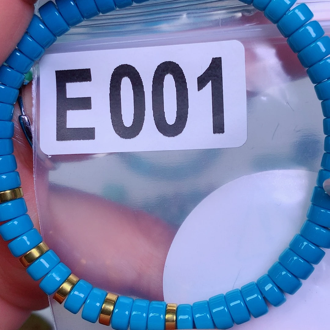 空竹粉丝专享十堰特色散珠