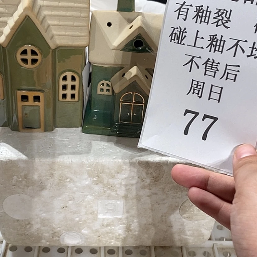 【闪购商品】摆件清**水陶瓷摆件瑕疵特卖
