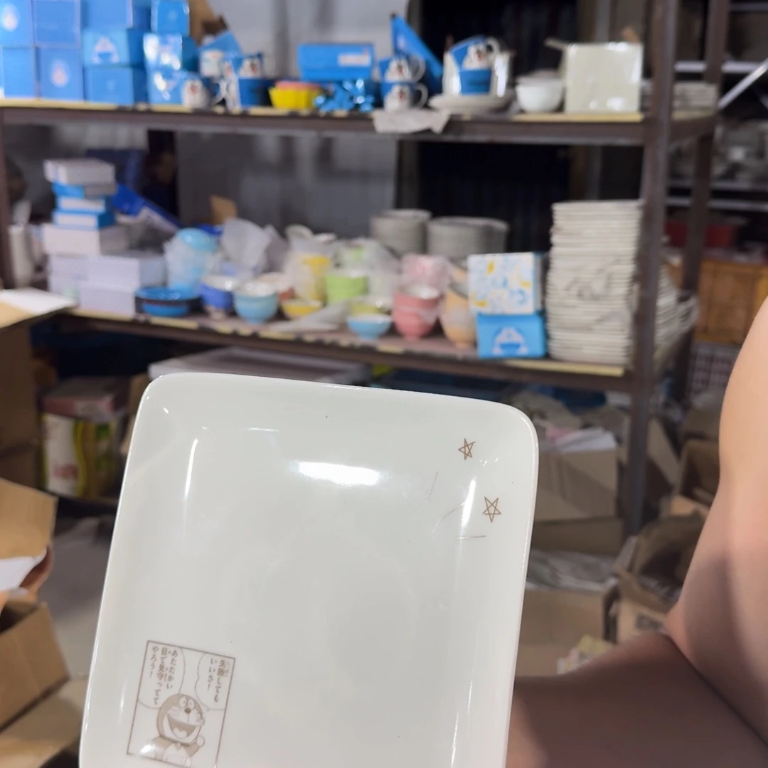 瓷片仓库直播瑕疵处理