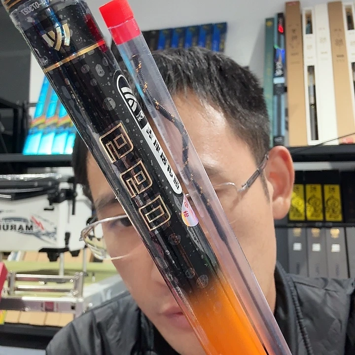 镭***神碳素6m闪电垂钓装备6.6