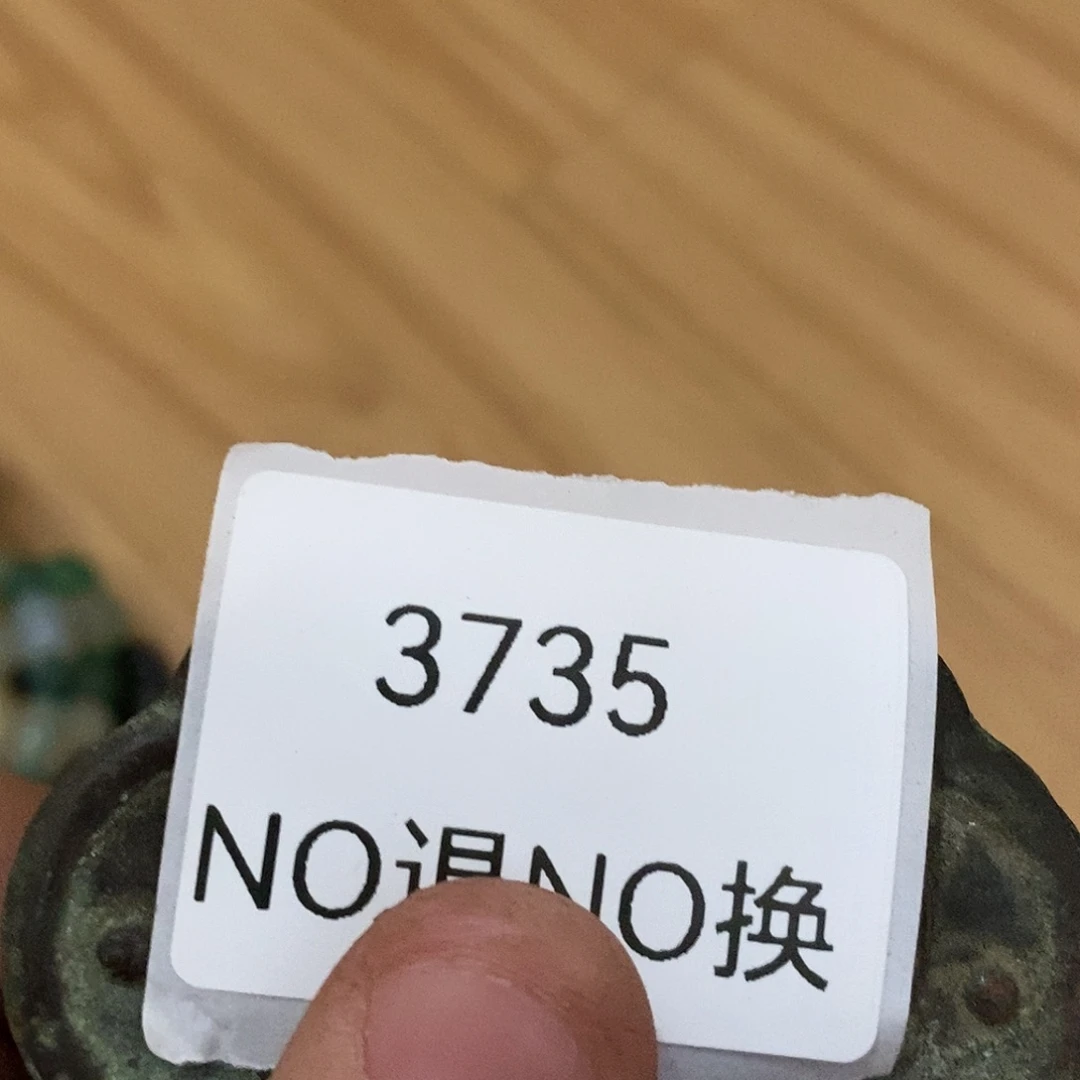 落***花瓷片3735号工艺品