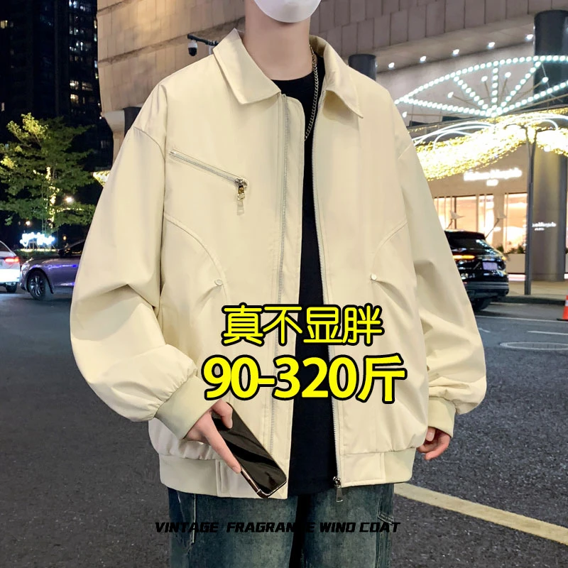 春秋新款男士翻领夹克加肥加大码潮胖子宽松港风学生防风外套上衣