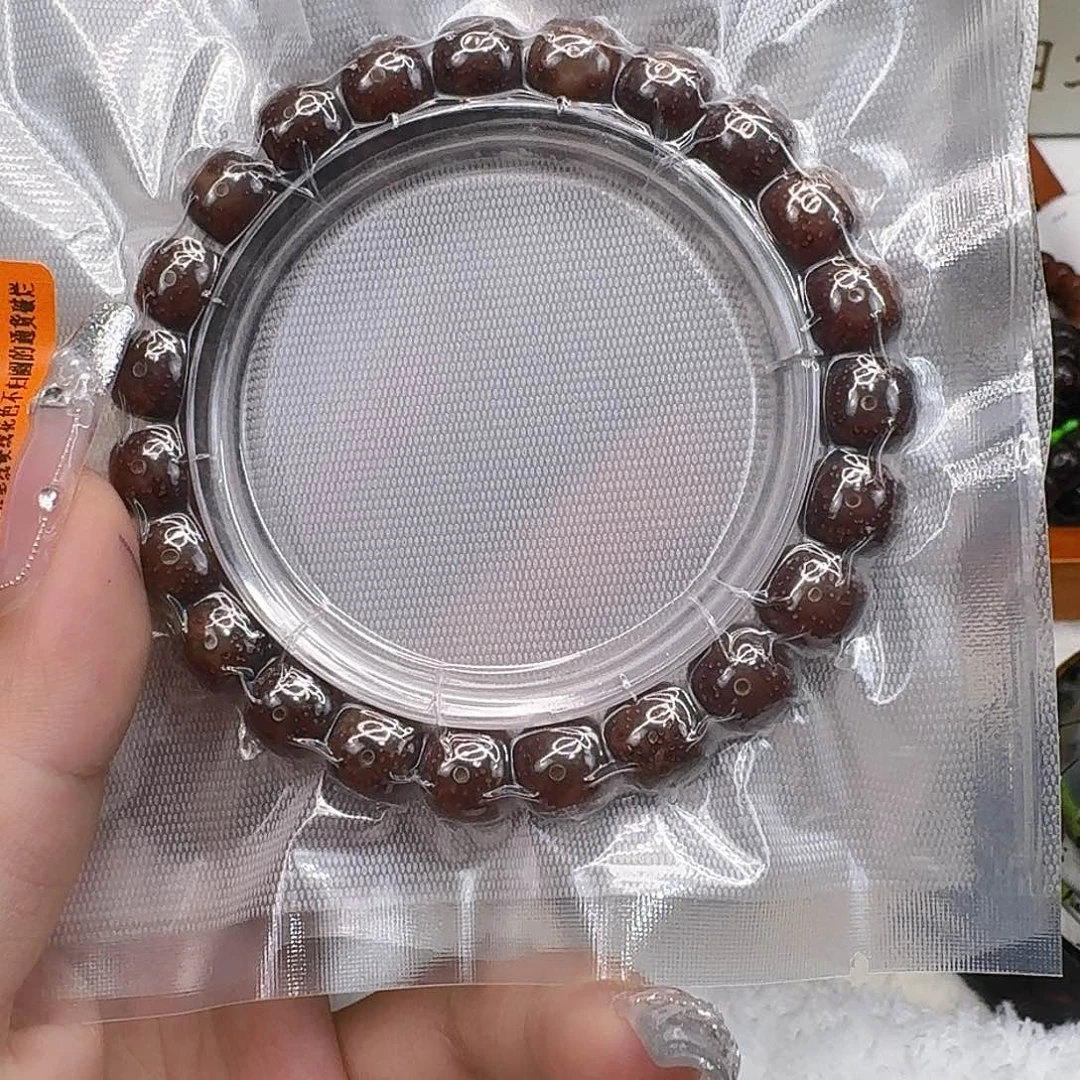 星月菩提手串15殿堂粉冰遇华星月菩提10桶单圈